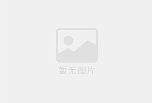 塔城市精准测漏水师傅的电话是多少？